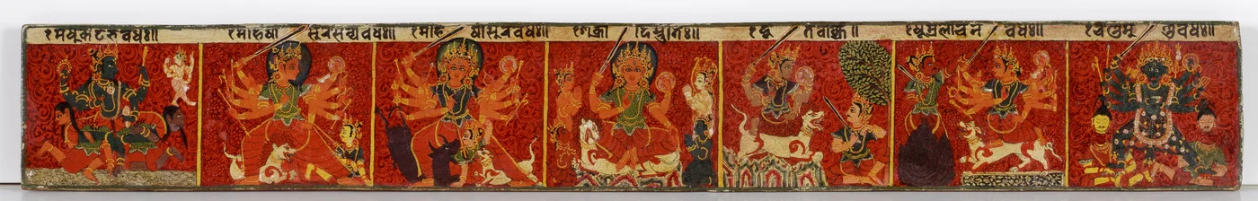 Devimahatmya manuscript cover