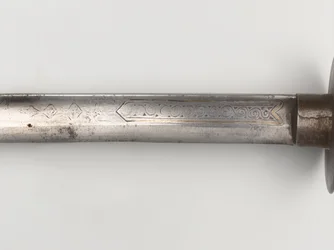 Kora sword and scabbard