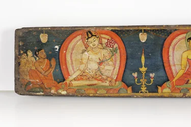 Manuscript of The Five Protections, Front Cover