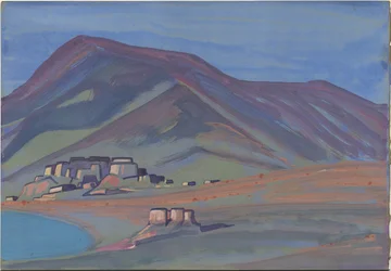 Album Leaf, 1932