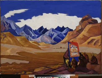 Banner of the One Who Comes (from the Maitreya series). Tibetan Buddhism. Work by Nicholas Roerich (1874-1947)