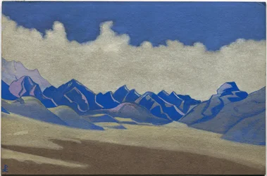 Karakoram, Path to Turkestan, 1936