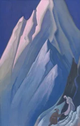 She Who Leads, 1944