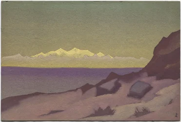 Tibetan Frontier, Tsaidam
