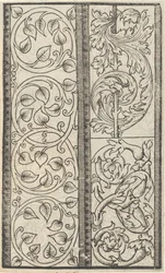 Esemplario di lavori, page 6 recto