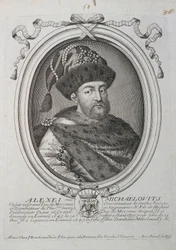 Portrait of the Tsar Alexis I Mikhailovich of Russia