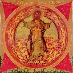 The Trinity, c.1600