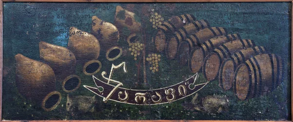Sign Board 