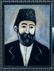 Self-Portrait