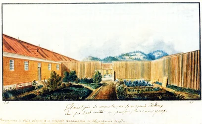 Courtyard in the Peter prison