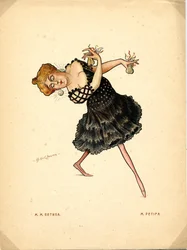 Ballet Dancer Marie Petipa, from Russian Ballet in Caricatures, 1902-1905