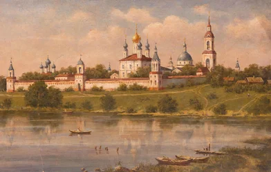 Kostroma