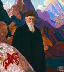 Reproduction of Portrait of Nikolai Roerich