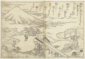 Dreaming of Fuji