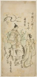 Beauty and Young Man Riding an Ox (parody of Kyoyu and Sobu)