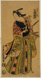 In the Style of a Page (Kosho fu), Center Sheet of Triptych (Sanpukutsui chu)