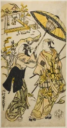 The Portrait of Actors at the Ogura Cottage