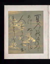 Album of Japanese and Chinese Poems to Sing, early 17th century
