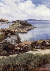 The Island of Elevera from the Mission Station, Port Moresby, British New Guinea