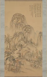 Meeting with a Friend on an Autumn Day