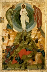 The Transfiguration of Our Lord, Russian Icon from the Holy Theotokos Dormition Church on the Volotovo Field near Novgorod