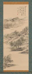 Spring Landscape