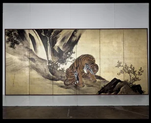 Tigers in a Landscape