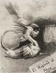 Frontispiece for El Moghreb al Aksa by Edmond Picard