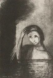 Frontispiece from Emile Verhaeren