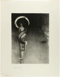 Serpent Halo