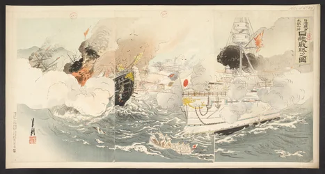 A Japanese warship is victorious in the battle off Dagu Mountain during the Sino-Japanese War, from 