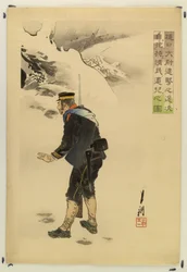 Captain Higuchi with a Chinese Infant