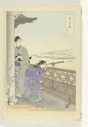The Binoculars (Comparisons Between Beauties and Flowers)