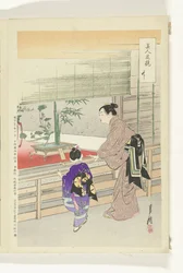 Ikebana Exhibition Comparisons between Beauties and Flowers (series title) Bijin hana kurabe (series title on object)
