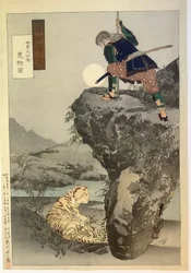 Mori Tahei on a Tiger Hunt, from Gekkō