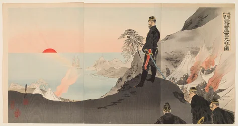 Officers and Men Admiring the Rising Sun While Bivouacking in the Mountains of Port Arthur