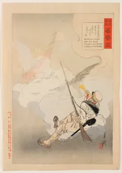 Stirring Tales of the Campaign against China and the Mirror of Honor: Shirakami Genjirō with His Bugle “March” in His Mouth on Point of His Death