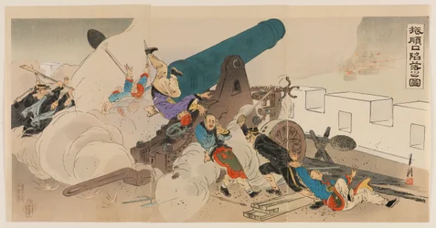 The Fall of Port Arthur