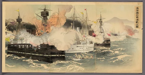 The Naval Battle and Capture of Haiyang Island