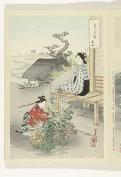 Caring for the Chrysanthemums Comparisons between Beauties and Flowers (series title) Bijin hana kurabe (series title on object)