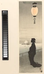 Courtesan on Veranda