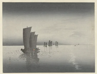 Fishing Boats