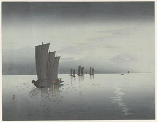 Fishing Boats
