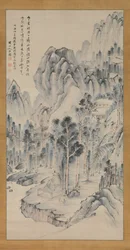 Shorinji Temple