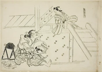 A Woman Nomori (Onna Nomori), no. 11 from a series of 12 prints depicting parodies of plays