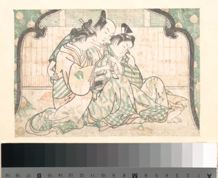 A Young Man Seated between Two Women