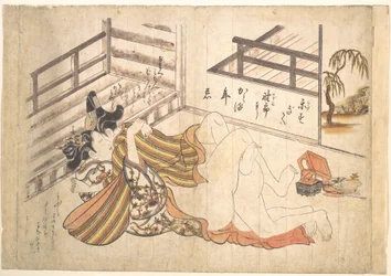 Bedroom Scene