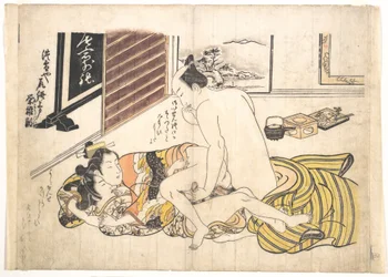 Bedroom Scene