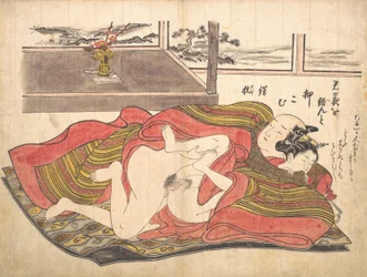 Bedroom Scene