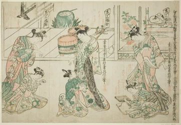 Child Attendants: A Set of Three